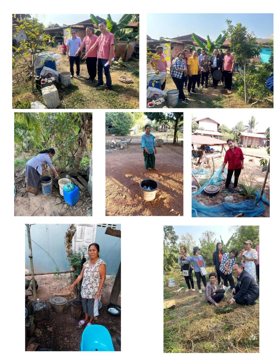  โครงการถังขยะเปียก ลดโลกร้อน